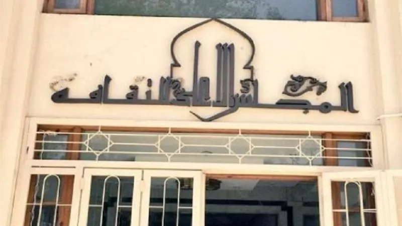 «الأعلى للثقافة» ينظم أمسية ثقافية  في محبة الدكتور «أحمد شوقي».. غدًا 