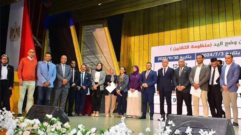 مستشفي حورس التخصصي يحصد جائزة أفضل فريق طبي بالأقصر 