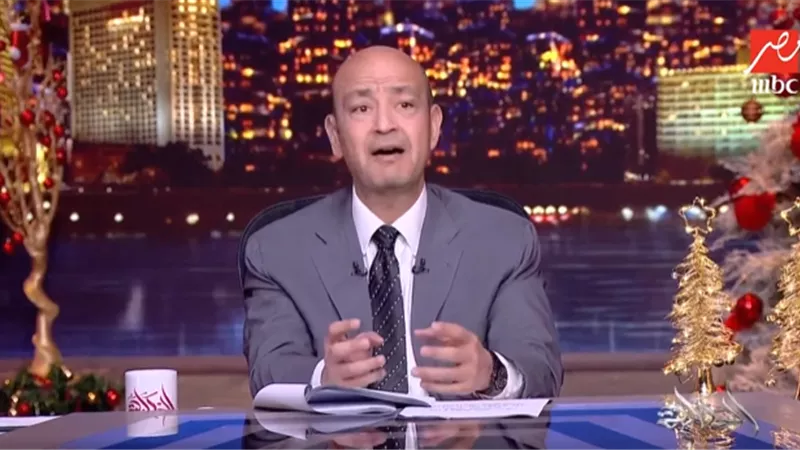 عمرو أديب: أمريكا أفرجت عن 500 وثيقة لجيفري إبستين|فيديو