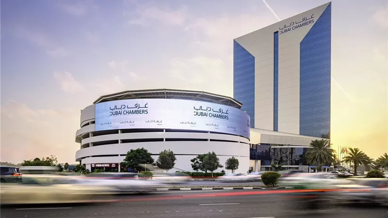 مصر تحتل المرتبة الثالثة ضمن قائمة جنسيات الشركات المنضمة لغرفة تجارة دبي