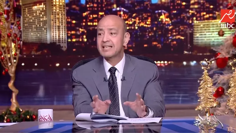 عمرو أديب: مصر مش محتاجة تثبت حاجة لحد.. أنت دخلت الامتحان ونجحت|فيديو
