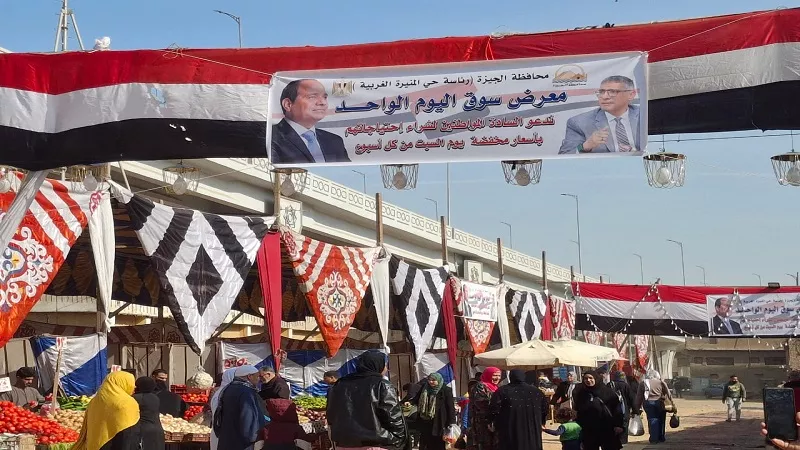 محمد مرعي: التخفيضات في أسواق اليوم الواحد تصل لـ20% مقارنة بالأسواق|فيديو