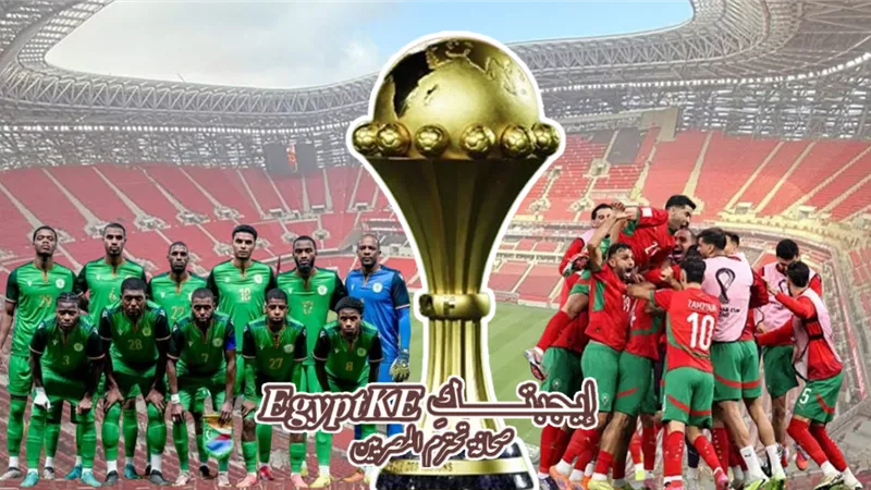 مجانا.. شاهد مباراة المغرب وجزر القمر في كأس أمم أفريقيا 2025 على تردد TNT
