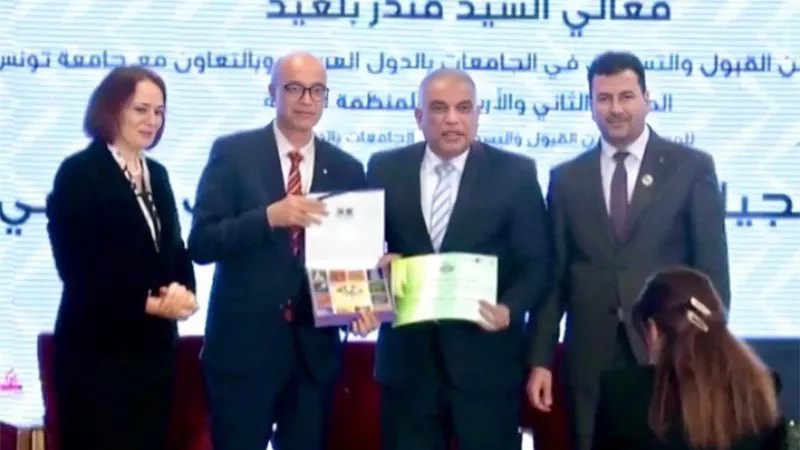 رئيس جامعة طنطا يتسلم درع المنظمة العربية ..تفاصيل 