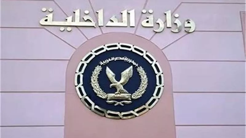 ضبط 64 قضية في مجال الأمن العام و3140 مخالفة مرورية متنوعة