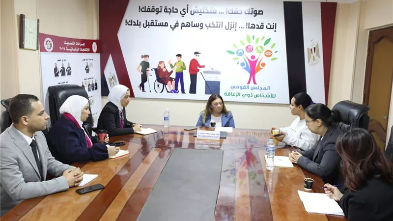 «القومي لذوي الإعاقة» يلتقي ممثلي الأمم المتحدة لبحث التعاون وتمكين المرأة