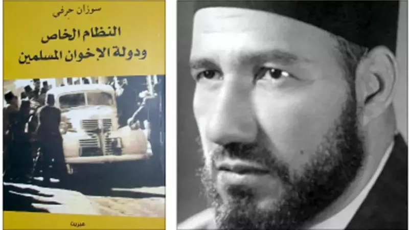 عبده مباشر: الإنجليز استغلوا حسن البنا وأوهموه بأنه الخليفة| فيديو