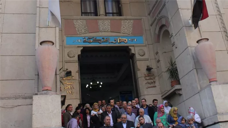اتحاد المهن الطبية يمد فترة استثنائية للاشتراك في مشروع العلاج 