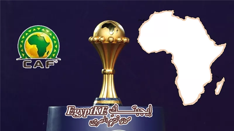تردد 10 قنوات مجانية ناقلة لمباراة المغرب وجزر القمر وكأس أمم إفريقيا 2025