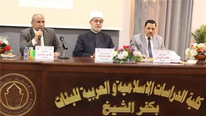 مفتى الجمهورية: اتهام الدين بـ«الجمود والانغلاق» من أخطر أدوات التطرف