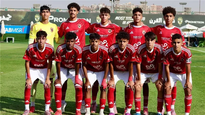 «أهلي 2009» يحقق الفوز على البنك الأهلي ببطولة الجمهورية 