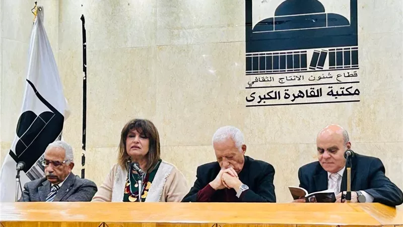  «مكتبة القاهرة الكبرى» تحتفي بالشاعرة «نجلاء أحمد حسن» في أمسية ثقافية