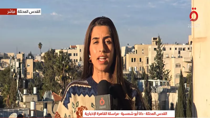 مراسلة 