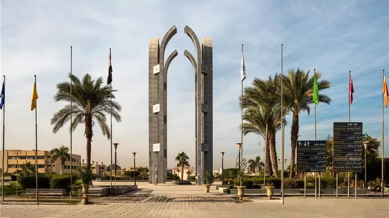 جامعة العاصمة تحقّق قفزة نوعية في تصنيف UI GreenMetric 
