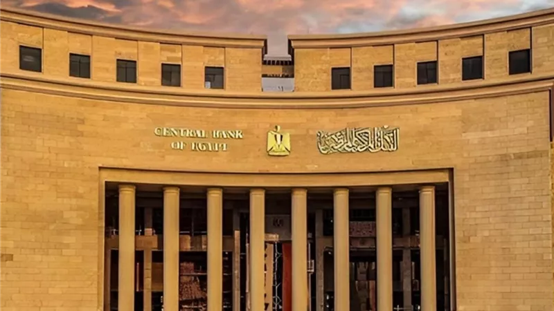 أفضل شهادات الادخار الآن.. عوائد ثابتة حتى 18.25%