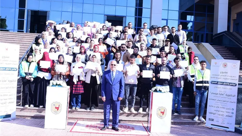 جامعة سوهاج تفتح أبواب 