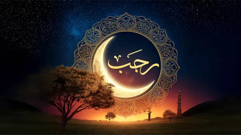 لماذا تتضاعف الحسنات في هذه الشهور؟.. داعية يُجيب|فيديو
