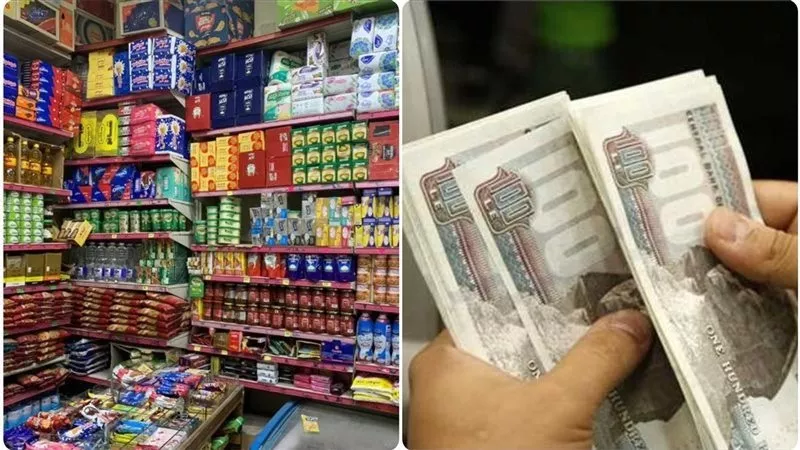 الدعم العيني أم النقدي؟.. أستاذ اقتصاد تحسم الجدل وتحذر من التضخم|فيديو