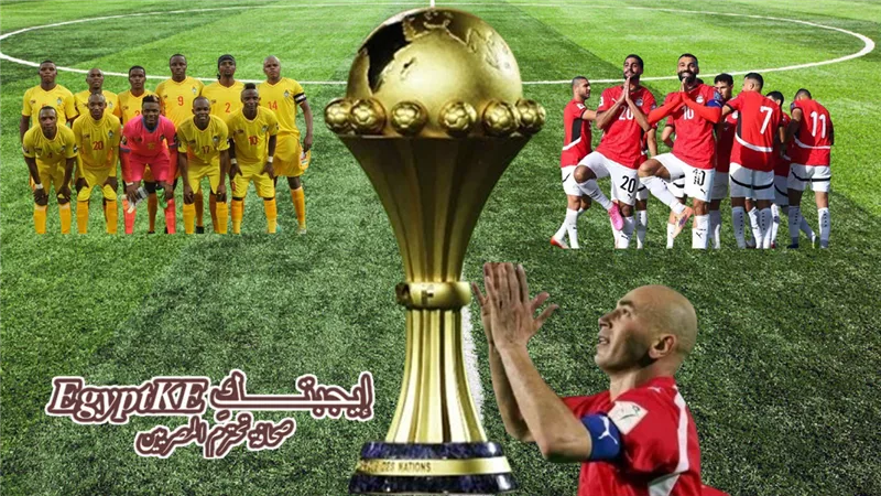 تردد القنوات الناقلة لمباراة مصر وزيمبابوى اليوم في كأس أمم أفريقيا 2025