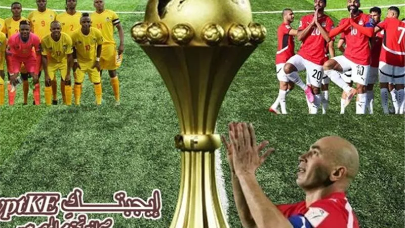 تردد قناة الجزائرية الأرضية لمتابعة مباراة مصر وزيمبابوى بكأس أمم إفريقيا