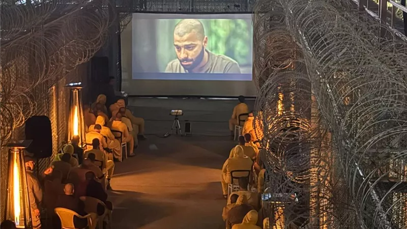 فيلم جريرة.. رواية أمنية خلف قضبان السجون العراقية هدفها الإصلاح