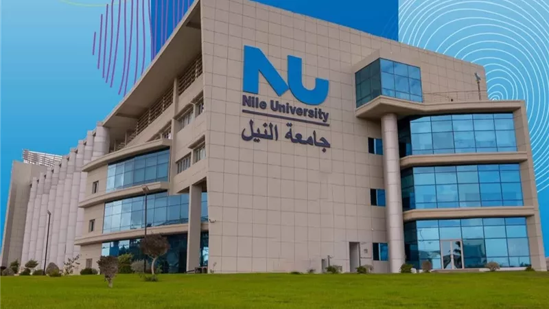 جامعة النيل تحصل على الاعتماد الأكاديمي في برنامج الهندسة الميكانيكية