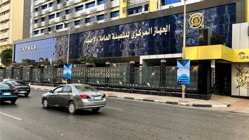 بزيادة 28.8%.. قفزة في نصيب الفرد من الناتج المحلي الإجمالي خلال عام