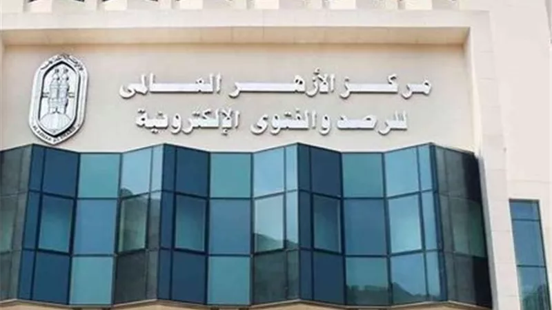 الأزهر للفتوى يطلق حملة توعوية جديدة بعنوان «أخلاق البيع» 