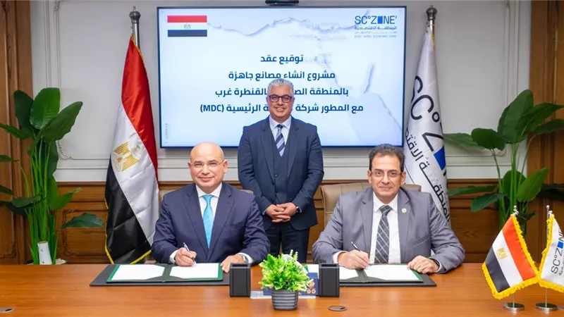 مليار جنيه لإنشاء مصانع جاهزة تدعم الاستثمار بالقنطرة غرب