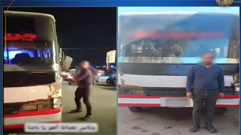 «الداخلية» تكشف ملابسات واقعة تعطيل خط أتوبيس بالدقهلية