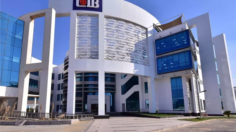 بلمسة واحدة.. سيطر على أموالك وادفع فواتيرك من قلب منزلك مع «CIB»