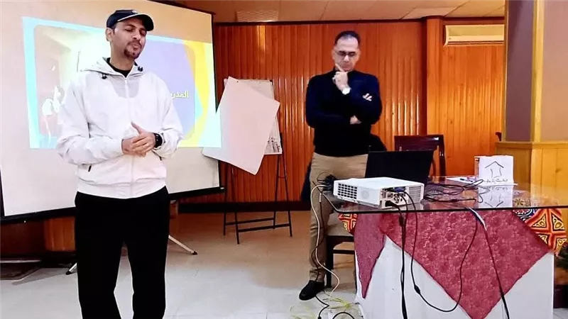 برنامج لتدريب 25 مدربا مجتمعيا من الكوادر الرياضية في كفر الشيخ
