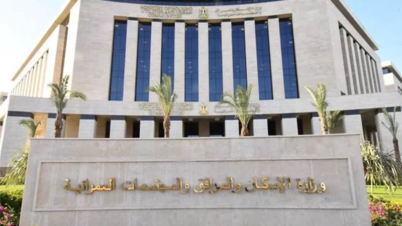 2025 عام التحول العمراني.. وزارة الإسكان تقود مسيرة التنمية المستدامة؟