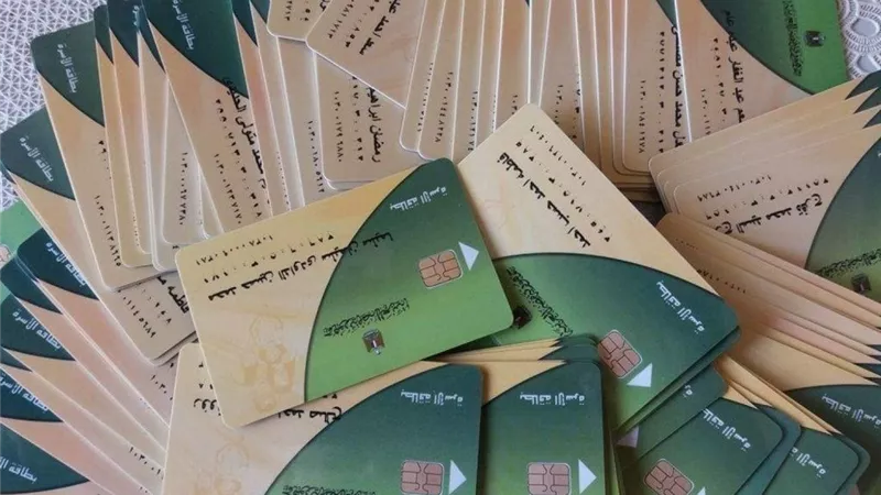 إضافة المواليد على بطاقة التموين 2025.. الشروط والفئات المستحقة