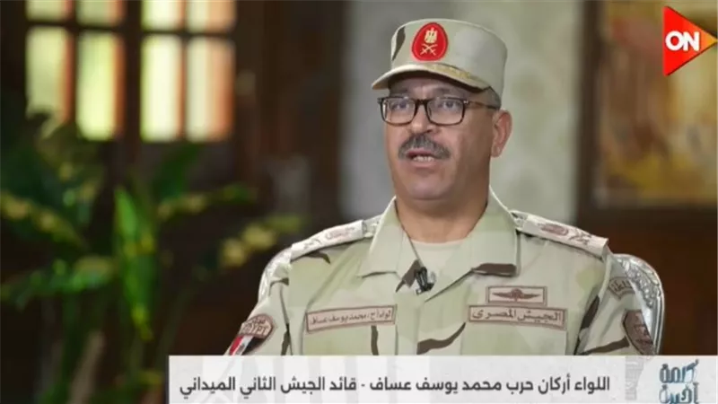 اللواء محمد عساف: نشارك في المشروعات التنموية داخل نطاق عمل الجيش الثاني