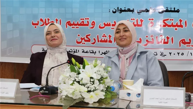 «سفراء التميز».. أفكار إبداعية للتدريس لأساتذة «إعلام القاهرة»