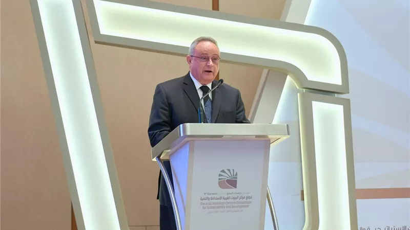 مكتبة الإسكندرية تشارك في منتدى «دراسات» السابع بالبحرين