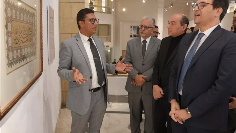 تكريم «مكتبة الإسكندرية» في ملتقى القاهرة الدولي للخط العربي بالأوبرا 