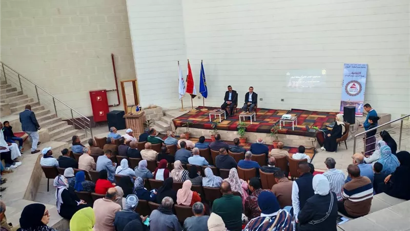 تنفيذا لتوجيهات محافظ أسوان.. مناقشة آليات الحوكمة الإجرائية بحوار مجتمعي