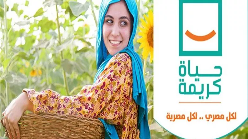 صلاح هاشم: «حياة كريمة» أحدثت نقلة في الريف وتستهدف 27 ألف مشروع|فيديو
