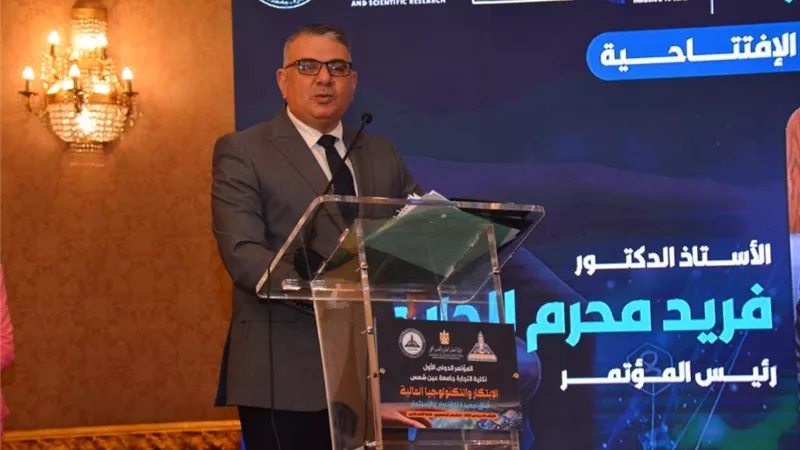 رئيس جامعة عين شمس :  نسعى الى إعداد كوادر قادرة على مواكبة متطلبات العصر 