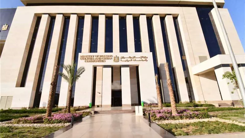 كيف تنهي التنازل عن أرض أو وحدة بالمدن الجديدة؟