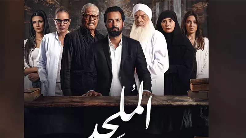 قريبا.. أبطال فيلم الملحد يحتفلون بالعرض الخاص في مول مصر