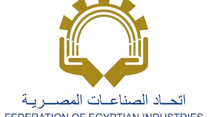 اتحاد الصناعات: الحكومة ستوقف أي محاولات للاحتكار وإخفاء السلع