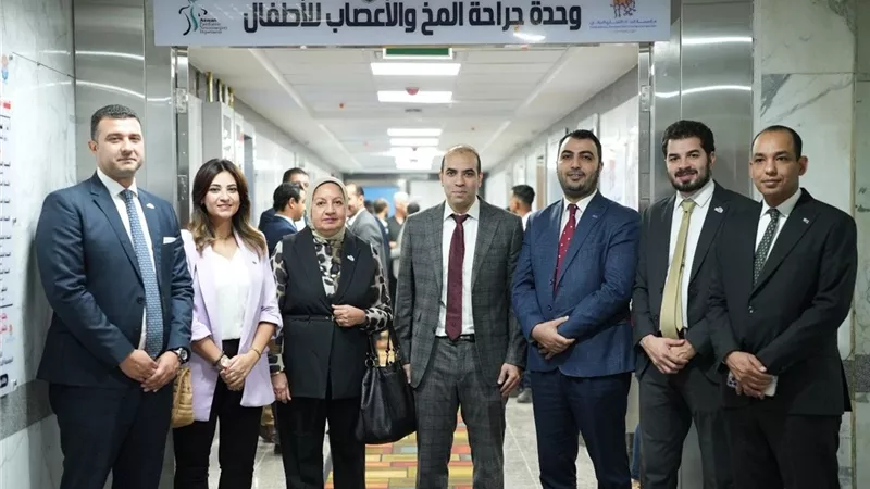 بتمويل 33 مليون جنيه.. مؤسسة CIB تفتتح مركز جراحة مخ وأعصاب أطفال بأسوان