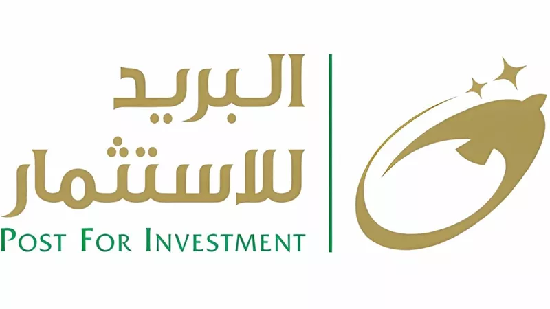 «البريد للاستثمار».. الرقابة المالية توافق على أول شركة تأمين متناهي الصغر