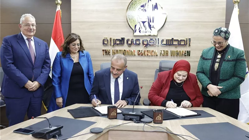  لإعادة تدوير المخلفات الزراعية.. 