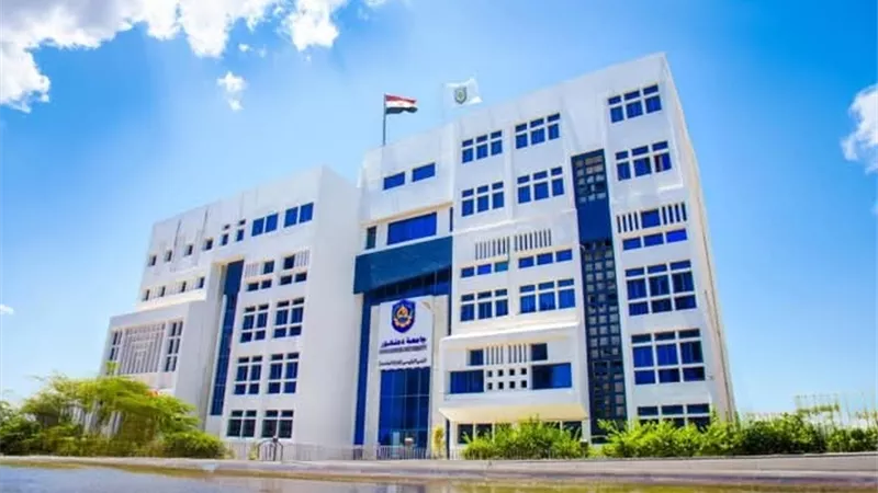 جامعة دمنهور ضمن أفضل الجامعات العربية وفقا للتصنيف العربي للجامعات 2025