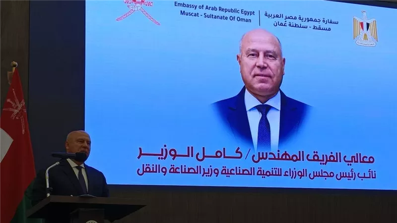 «الوزير»: نستهدف 7 ملايين فرصة عمل وصناعة مصرية تمثل 20% من الناتج القومي