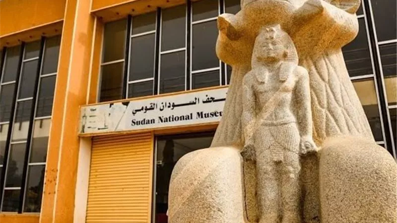 بعد نهب متاحف البلاد.. لجنة استرداد الأثار السودانية تكشف مهامها الأخيرة